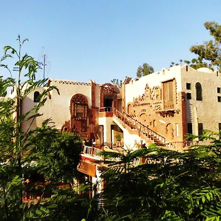 Amar Sina Boutique Egyptian Village