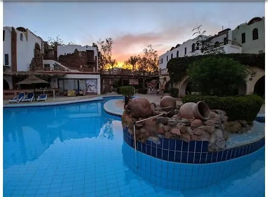 Amar Sina Boutique Egyptian Village Resort Şarm El-Şeyh