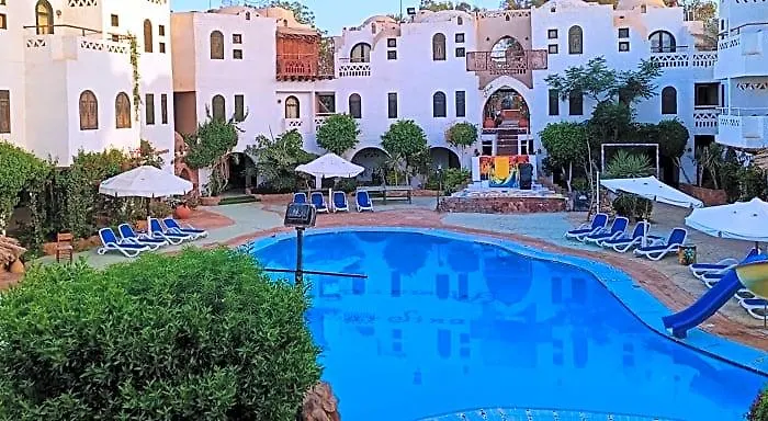 Amar Sina Boutique Egyptian Village Resort 2*
