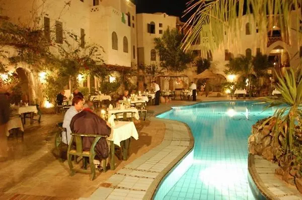 Amar Sina Boutique Egyptian Village Resort