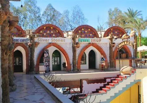 Resort Amar Sina Boutique Egyptian Village Şarm El-Şeyh