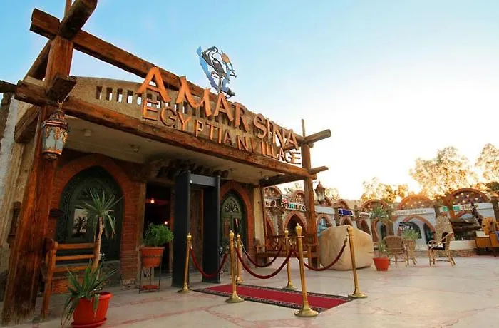 Amar Sina Boutique Egyptian Village Sharm el-Sheikh
