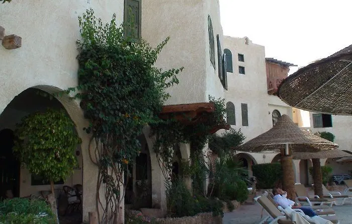 Resort Amar Sina Boutique Egyptian Village