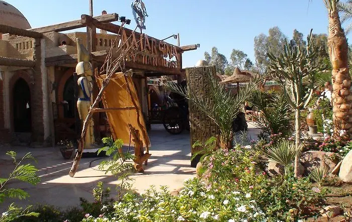 Amar Sina Boutique Egyptian Village Resort Şarm El-Şeyh